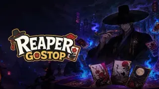 Reaper GoStop