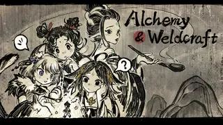 Alchemy and Weldcraft