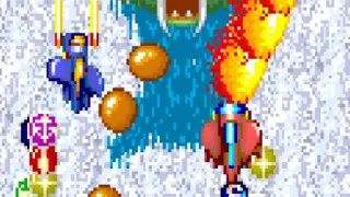 Arcade Archives Gemini Wing - Switch