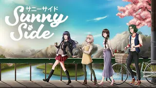 SunnySide