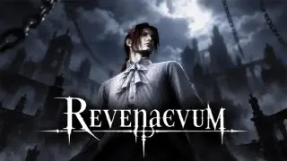 Revenaevum