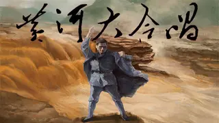 ι»ζ²³ε€§εε±