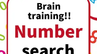 Brain Training!! Number Search - Switch