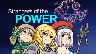 Strangers of the Power