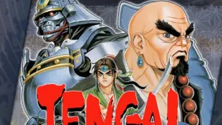 TENGAI - Switch