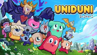UniDuni