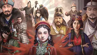 TUZAQ