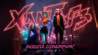 XANTAF3 Bogotá Cyberpunk
