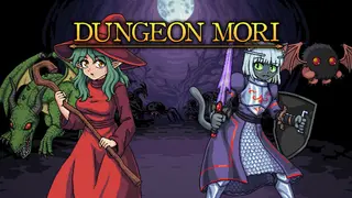 Dungeon Mori