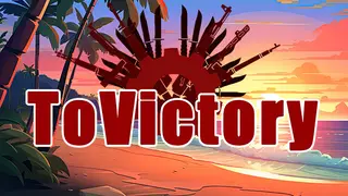 To Victory