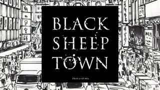 BLACK SHEEP TOWN