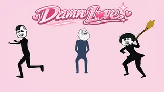 Damn love