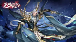 无双契约