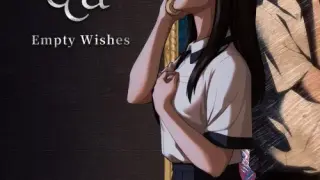 Recall: Empty Wishes - Switch