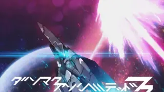 Danmaku Unlimited 3 - Switch