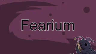 フィアリウム