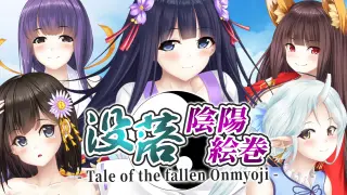 没落陰陽絵巻 - Tale of the fallen Onmyoji - Switch