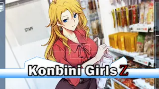 Konbini Girls Ｚ