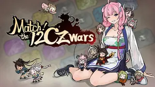 Match! The 12 CZ Wars