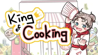 King of Cooking