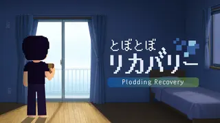 Plodding Recovery