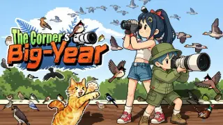 The Corner's Big-Year