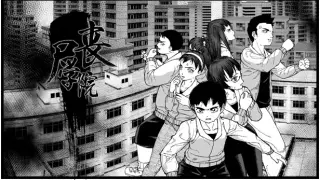 Zombie school-丧尸学院
