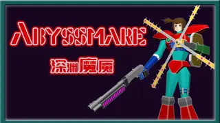 Abyssmare