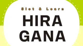 Slot & Learn HIRAGANA - Switch