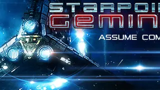 Starpoint Gemini 2