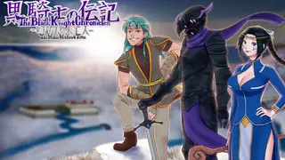 The Black Knight Chronicles - The Widow without Time