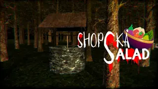 Shopska Salad