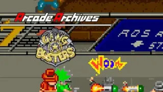 Arcade Archives GANGBUSTERS - Switch