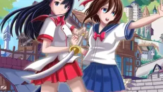 Notice Me Leena-senpai! - Switch