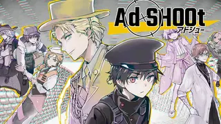 Ad SHOOt（アドシュー）