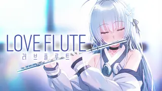 Love Flute