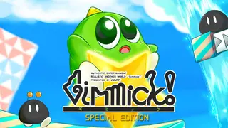 Gimmick! Special Edition
