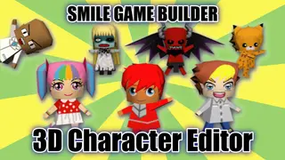 SMILE GAME BUILDER 3D Character Editor