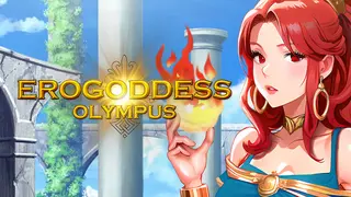 Erogods: Olympus