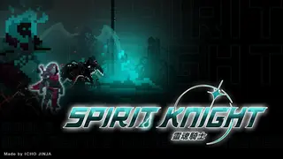 Spirit Knight
