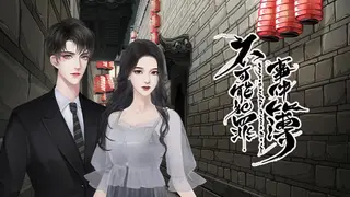 不可能犯罪事件簿-Impossible Crime Book