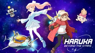 HARUKA: Beyond the Stars