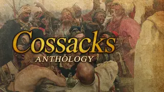 Cossacks Anthology