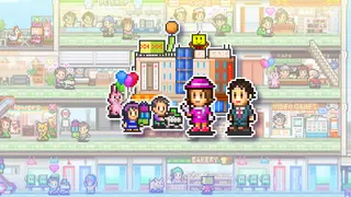 Mega Mall Story (Xbox One & Series)