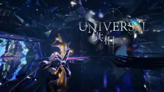 Universal