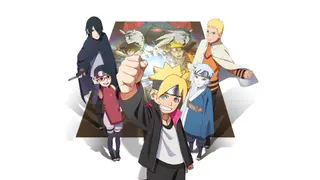 NARUTO SHIPPUDEN: Ultimate Ninja STORM 4 ROAD TO BORUTO - Xbox One