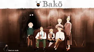 Bako