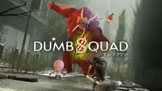 DumbSquad
