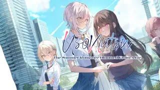 UsoNatsu ~The Summer Romance Bloomed From A Lie~ Soundtrack