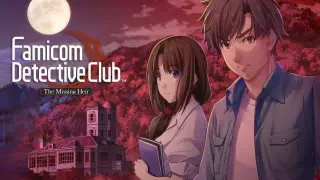 Famicom Detective Club: The Missing Heir - Switch
